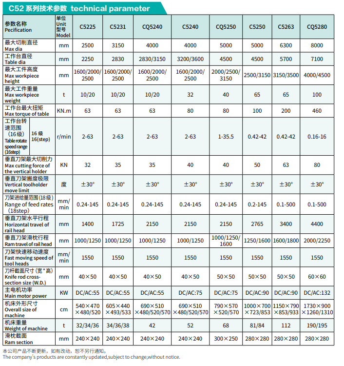 1685530106473690.jpg 28.jpg